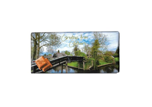 ID5_Giethoorn brug 8711222009925.JPG