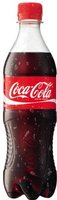 COCA COLA PET 0.5 (INTERNATIONAAL)