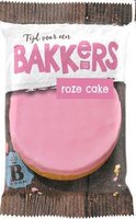 BOOM ROZE CAKE 24