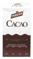 CACAO VAN HOUTEN PAK 125gr.