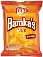 LAY'S HAMKA'S CHIPS 125 gram